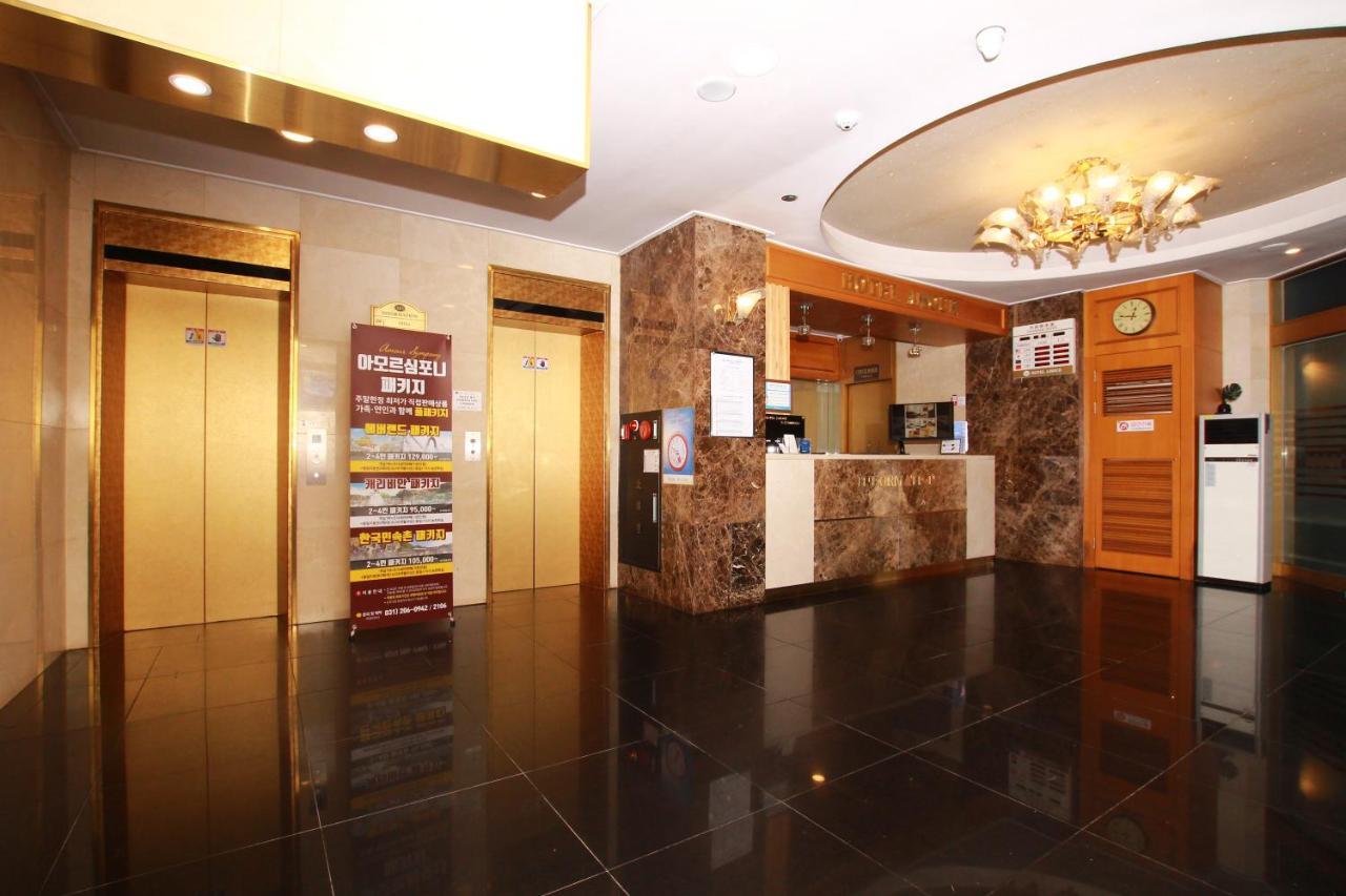 Symphony Hotel Сувон Екстериор снимка